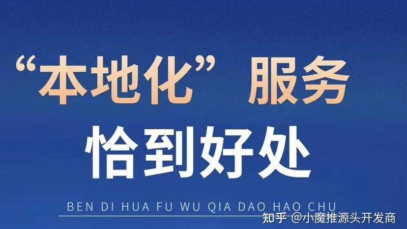小标题：一、换锁芯师傅上门服务的必要性