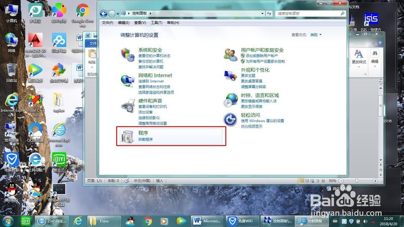 热水器维修还是更换？看这4个关键点