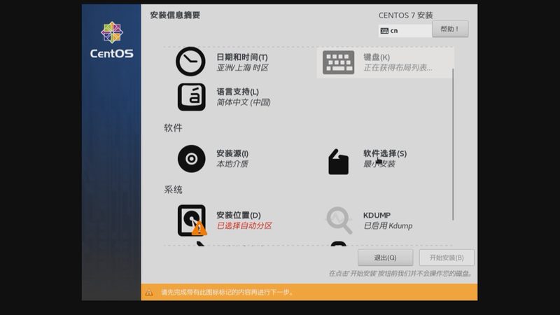 如何识别正规开锁换锁公司：揭秘行业潜规则
