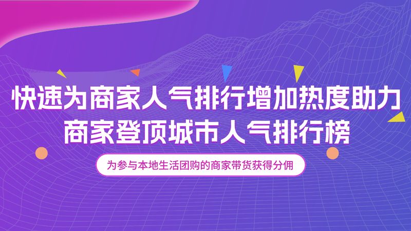 管道疏通，工具选对是关键**