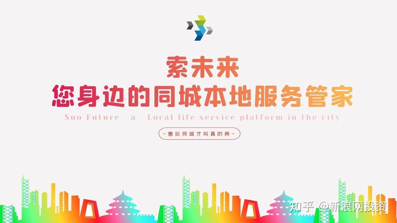 深圳玻璃幕墙保洁：如何正确选择专业服务