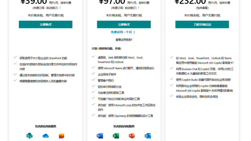 管道疏通剂与粉：揭秘家用场景中的适用之道