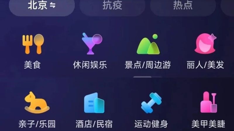 高端月嫂中介费，揭秘背后的价值与考量