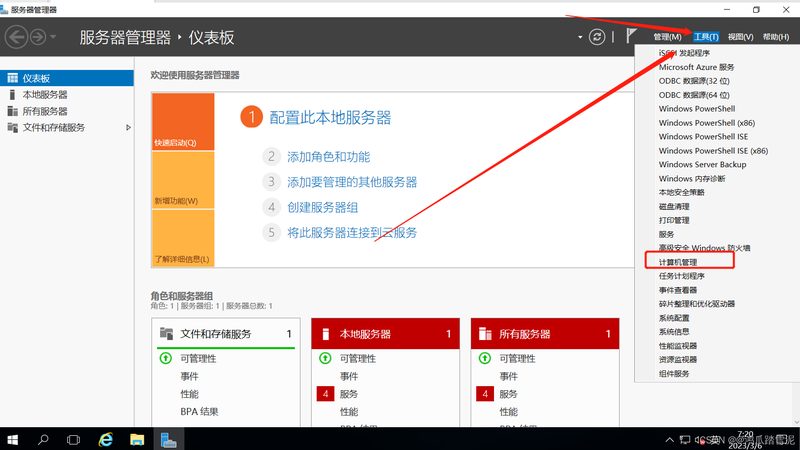 找育儿嫂通过中介还是私人