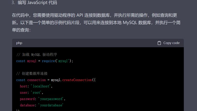 广州的专业老年人陪护机构通常提供以下服务内容：