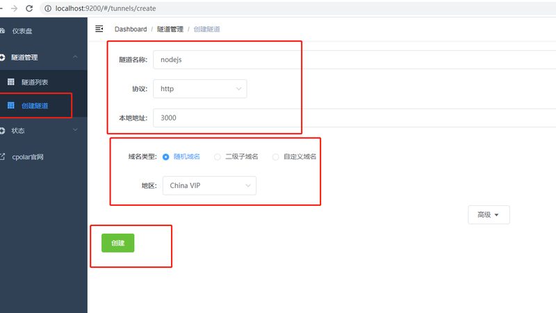洗衣机故障代码U4是什么问题