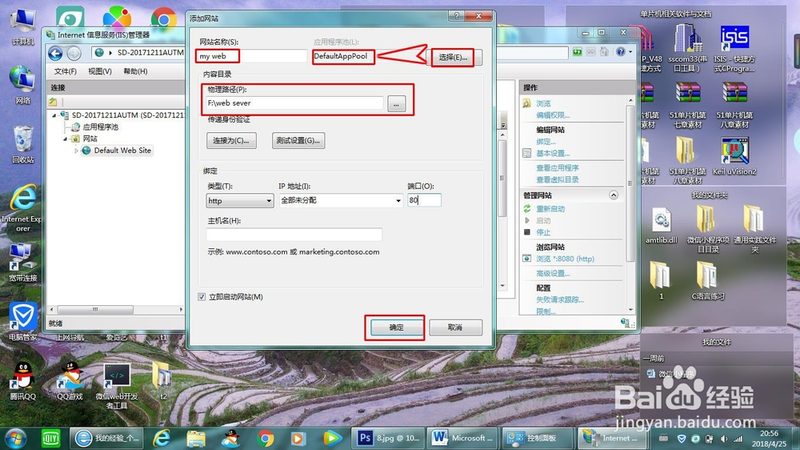 工厂车间开荒保洁，这些标准你了解吗？**