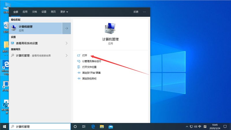 下水道疏通，价格透明解析