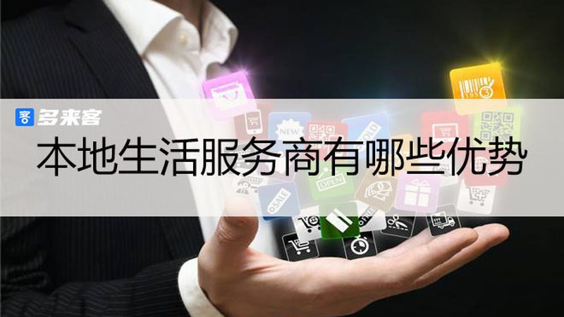保洁公司资质办理：流程揭秘与关键要点
