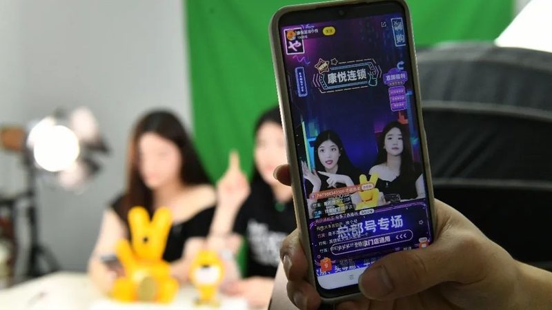 开锁换锁服务标准规范