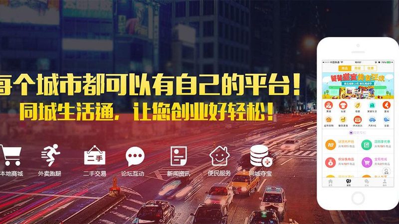 钟点工深度清洁全屋流程解析**