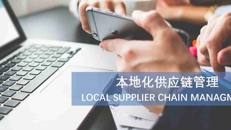 月嫂合同中紧急情况处理指南**