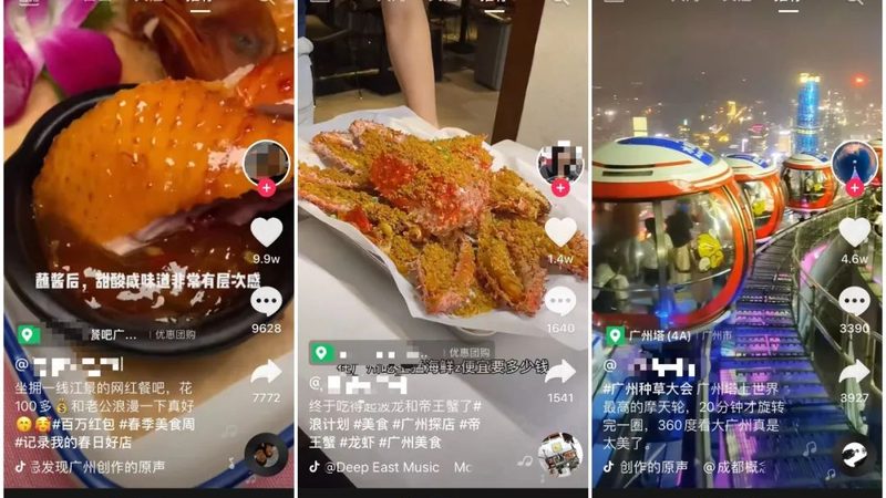 洗衣机维修报价明细清单揭秘：价格构成与避坑指南